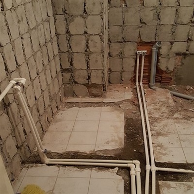Eryaman Su Kaçağı Tespiti